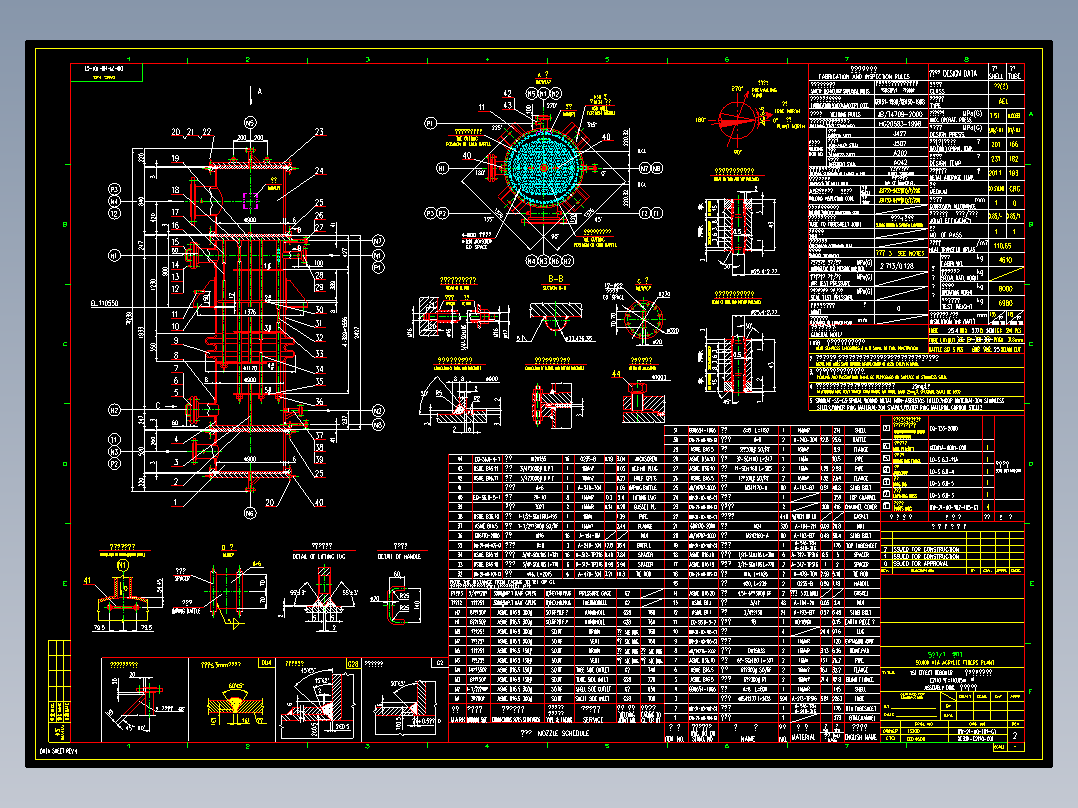 20180613-223541-03974