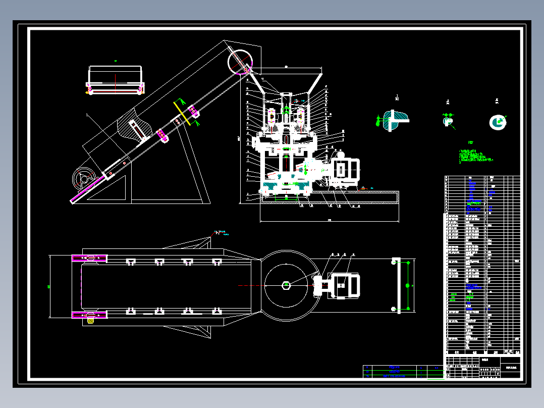 生物质、平模麦秸秸秆压块机设计含开题及14张CAD图-版本2