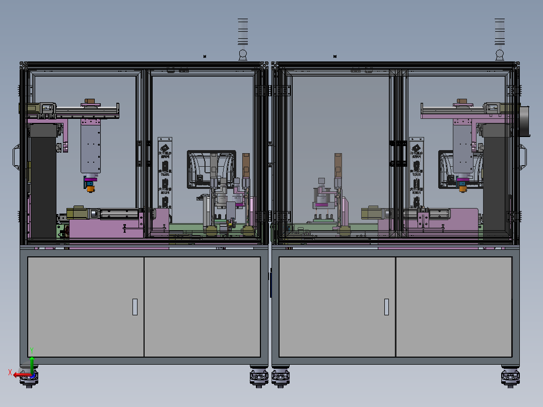 蓝牙耳机自动线sw22可编辑后视图