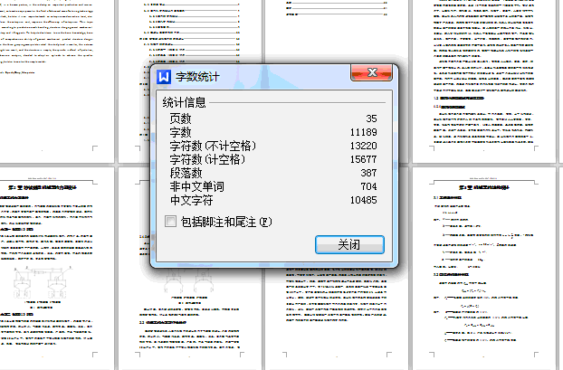 纱锭搬运三爪机械手设计【7张CAD图纸+说明书】