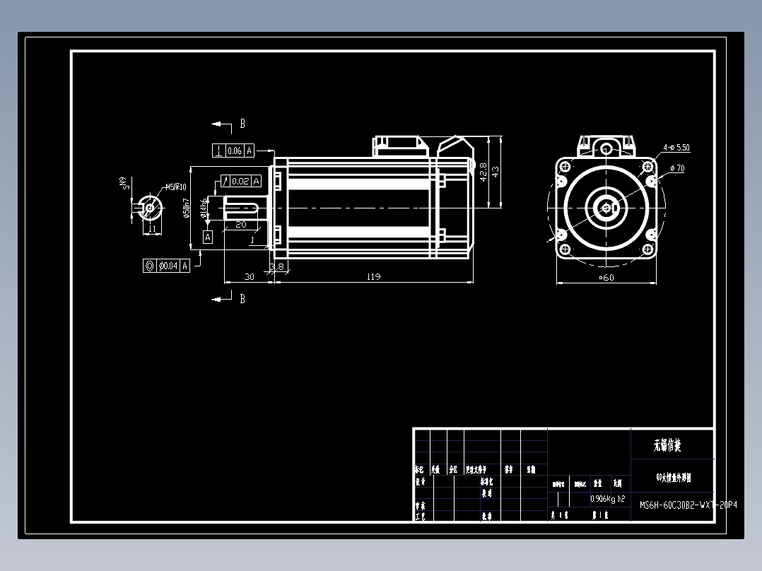 电机MS6H-60CS(M)30B2-20P4