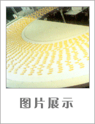 卧式螺旋卸料沉降离心机