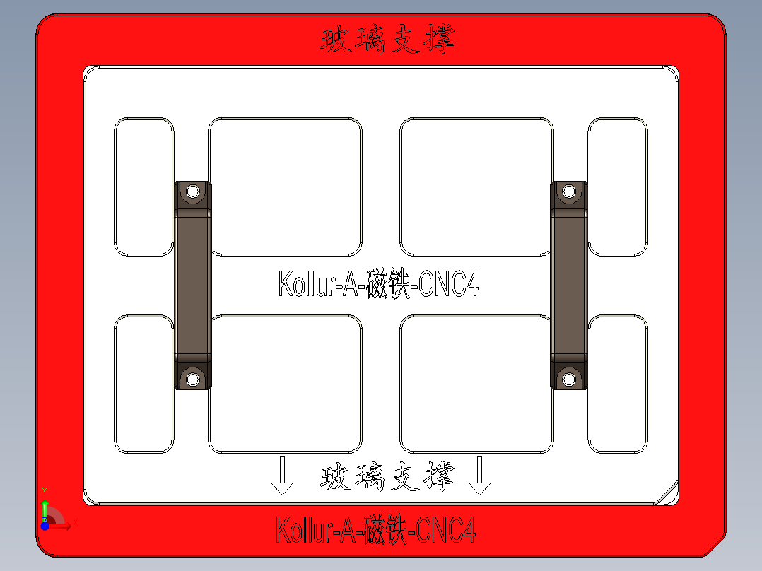 Kollur-A-CT-CNC4-20170313前视图