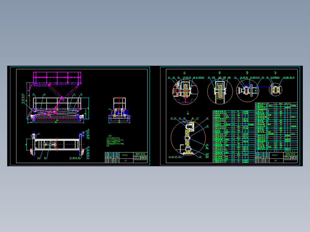 液压升降平台CAD图纸644816==160