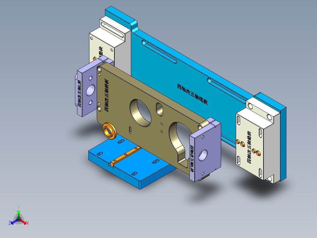 sizhougaiwuzhou-171207
