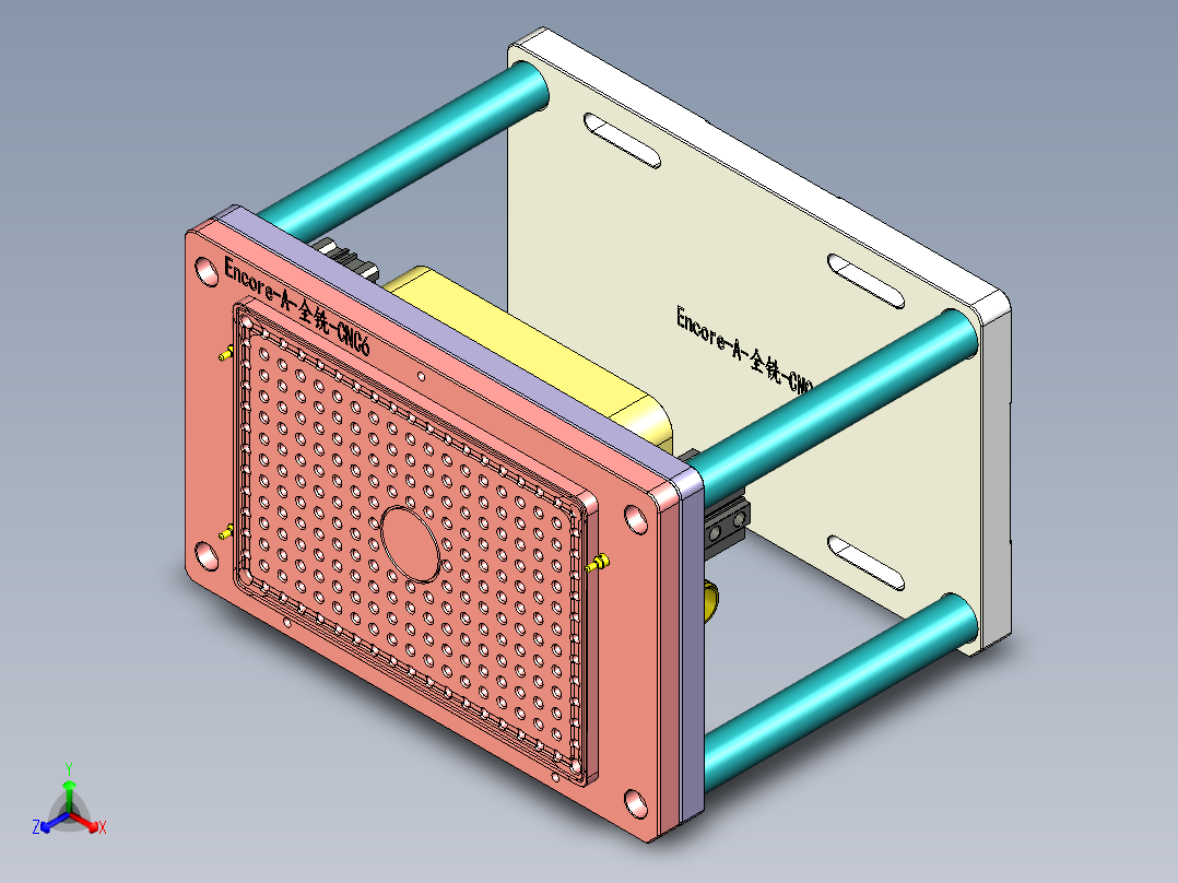 Encore-A-QX-CNC6-0520