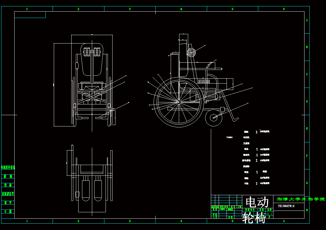 JS33-残疾人电动轮椅设计[含全套图和文档]