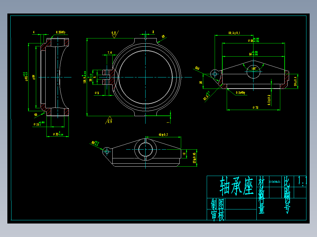 1G138--轴承座的机械加工工艺及钻孔夹具设计