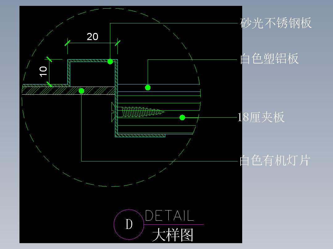 建筑图库工装一-FH04047C