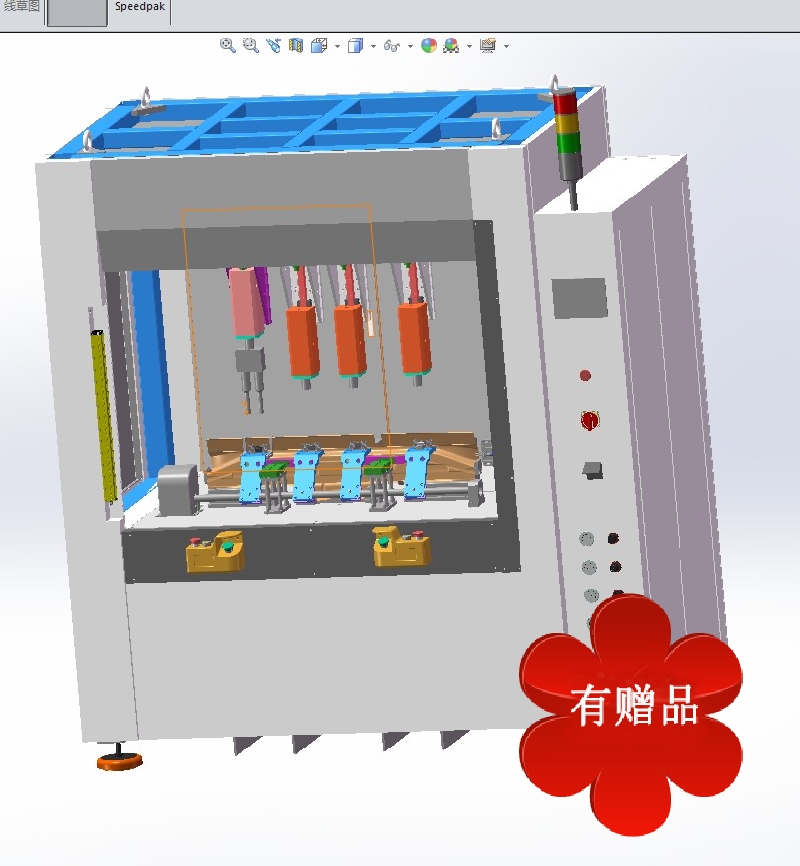 四头超声波焊接设备 机械素材3D图纸自动化设备三维模型