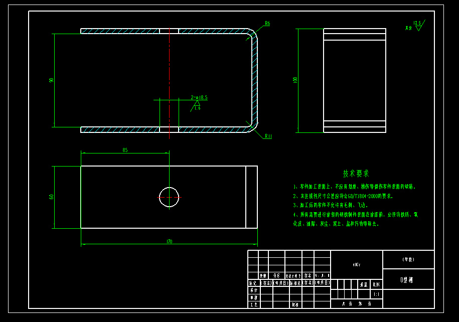 油桶搬运车设计（液压）含三维图