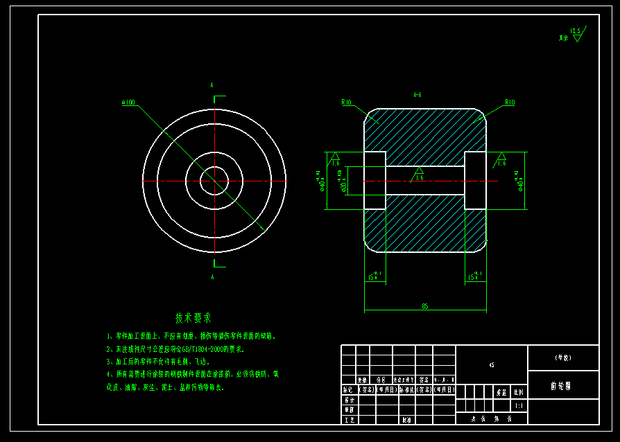 油桶搬运车设计（液压）含三维图