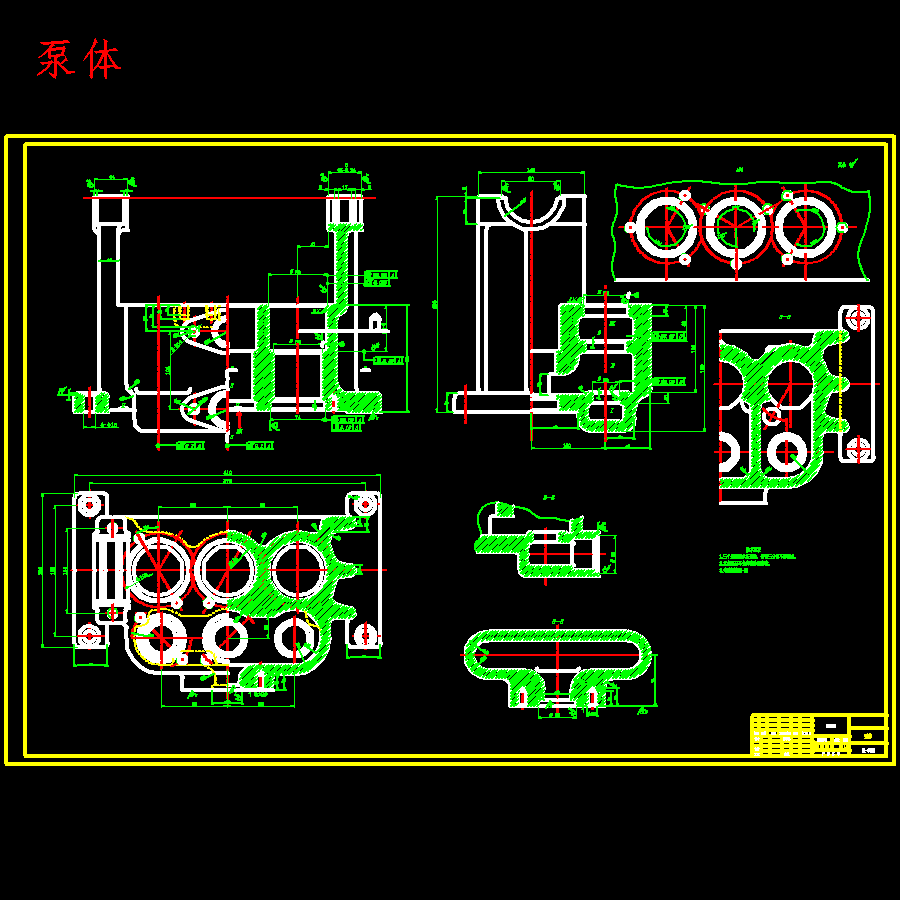 液压支柱乳化泵的设计含6张CAD图