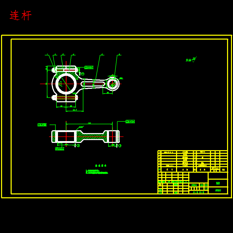 液压支柱乳化泵的设计含6张CAD图