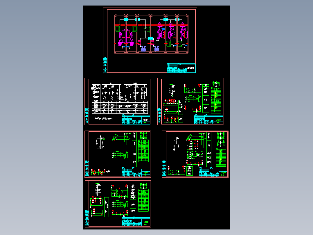 一套污水处理厂高压环网柜图纸