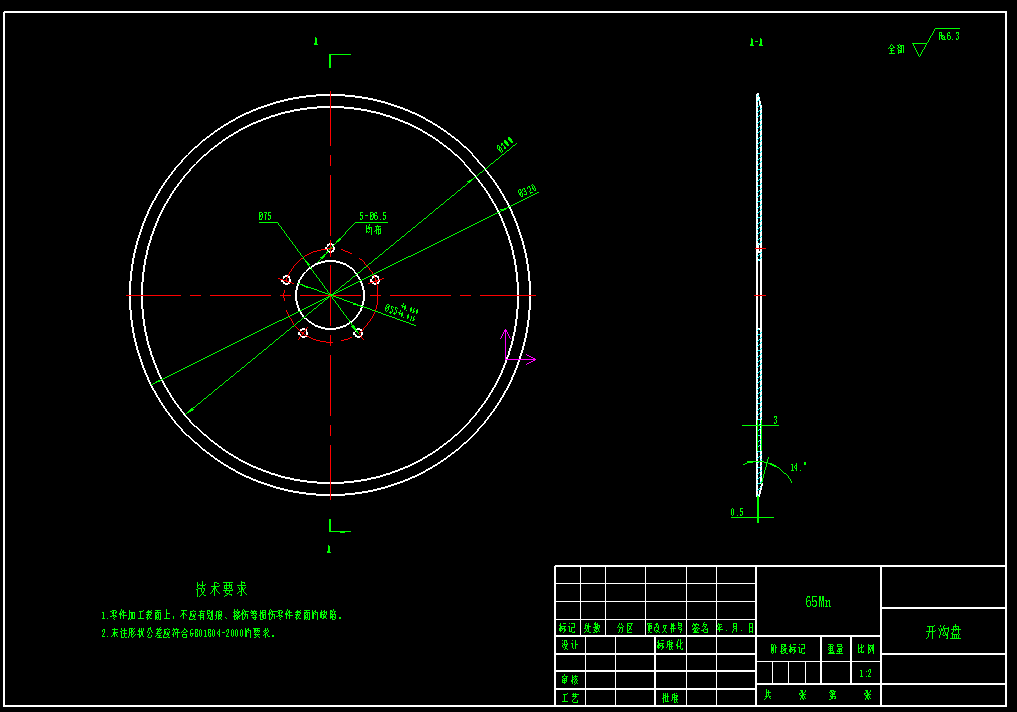 大豆精量播种机设计（含三维模型SolidWorks+CAD图纸+说明素材）