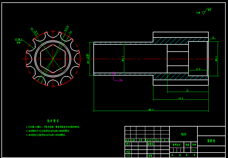 大豆精量播种机设计（含三维模型SolidWorks+CAD图纸+说明素材）