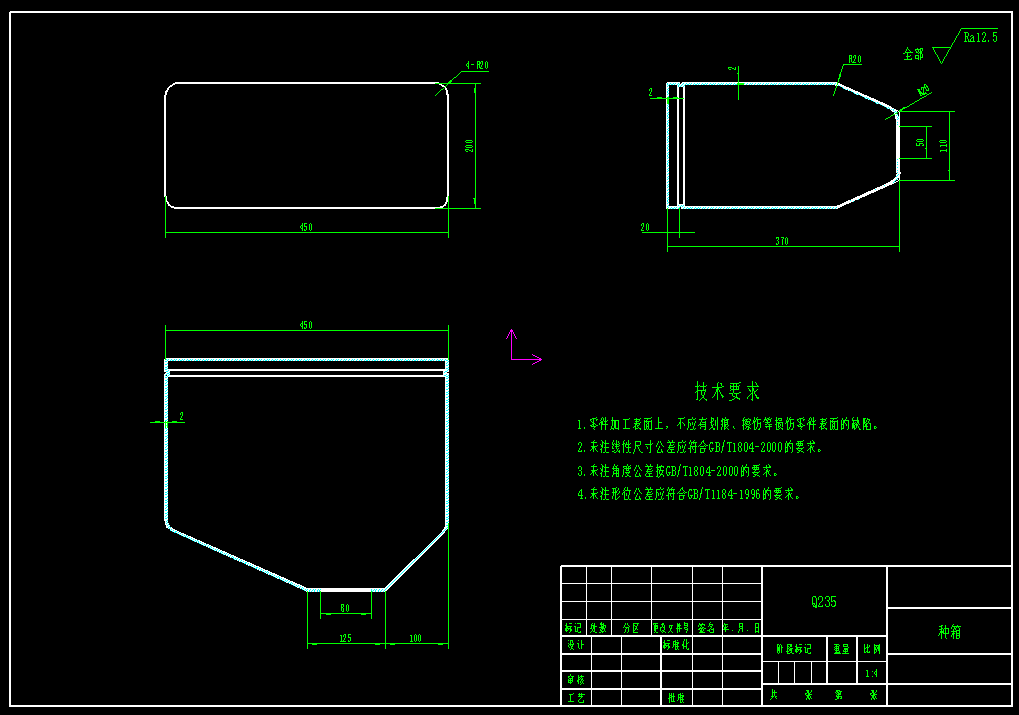 大豆精量播种机设计（含三维模型SolidWorks+CAD图纸+说明素材）