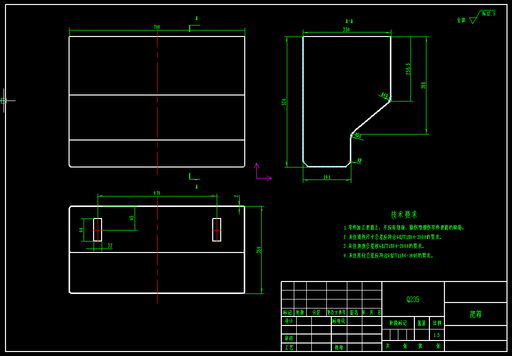 大豆精量播种机设计（含三维模型SolidWorks+CAD图纸+说明素材）