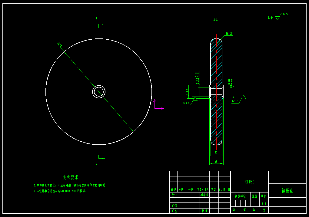 大豆精量播种机设计（含三维模型SolidWorks+CAD图纸+说明素材）