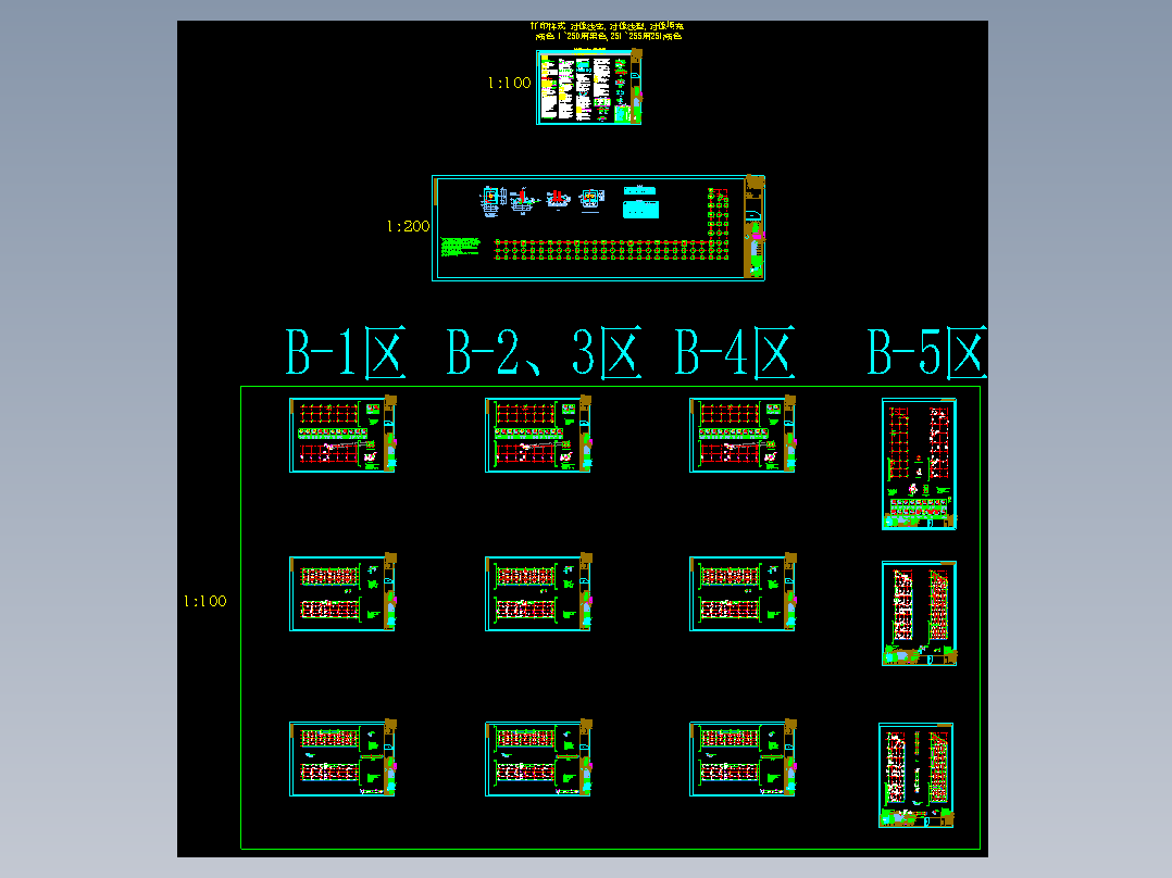 某公司1#车间土建结构CAD图