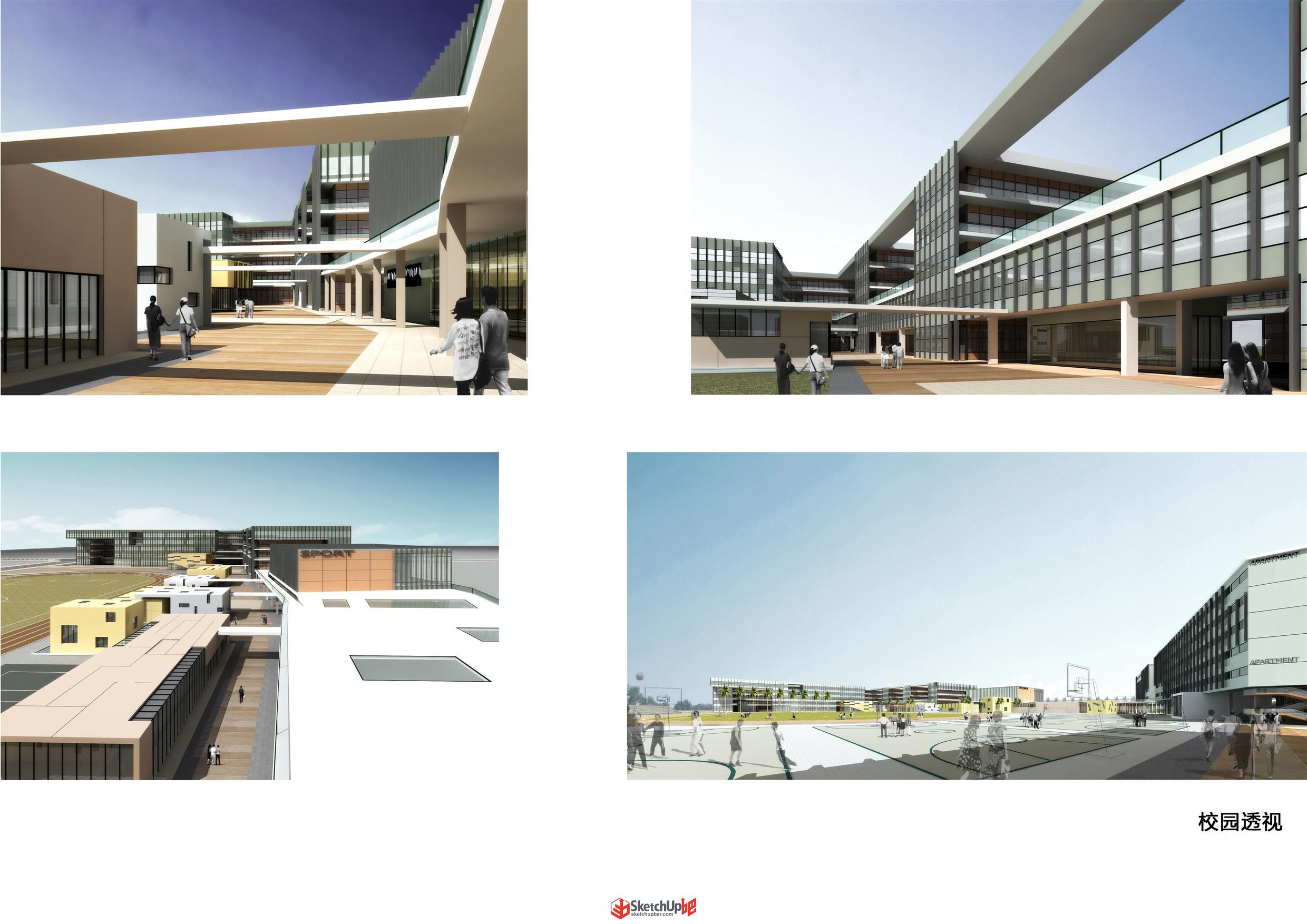 横岗中学校园建筑方案全套（含文本效果图 CAD SU）