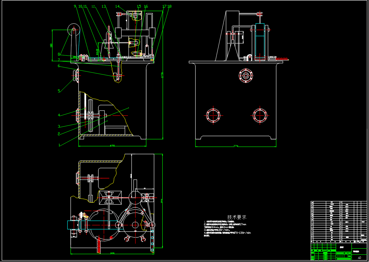 机械专业包装机设计 连续式包装机含三维二维说明书1532568