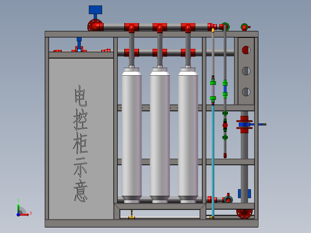 MBR污水一体化处理系统（集装箱）sw16前视图