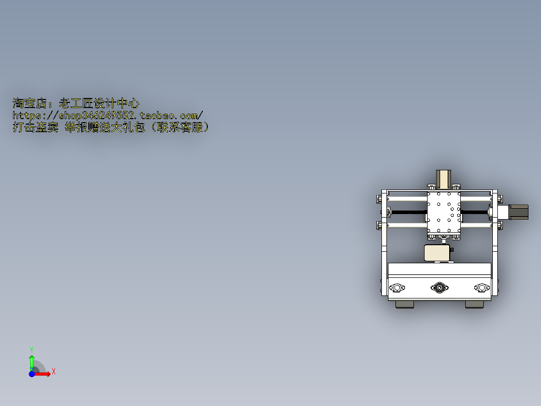 A1_4轴铣床SW2014前视图