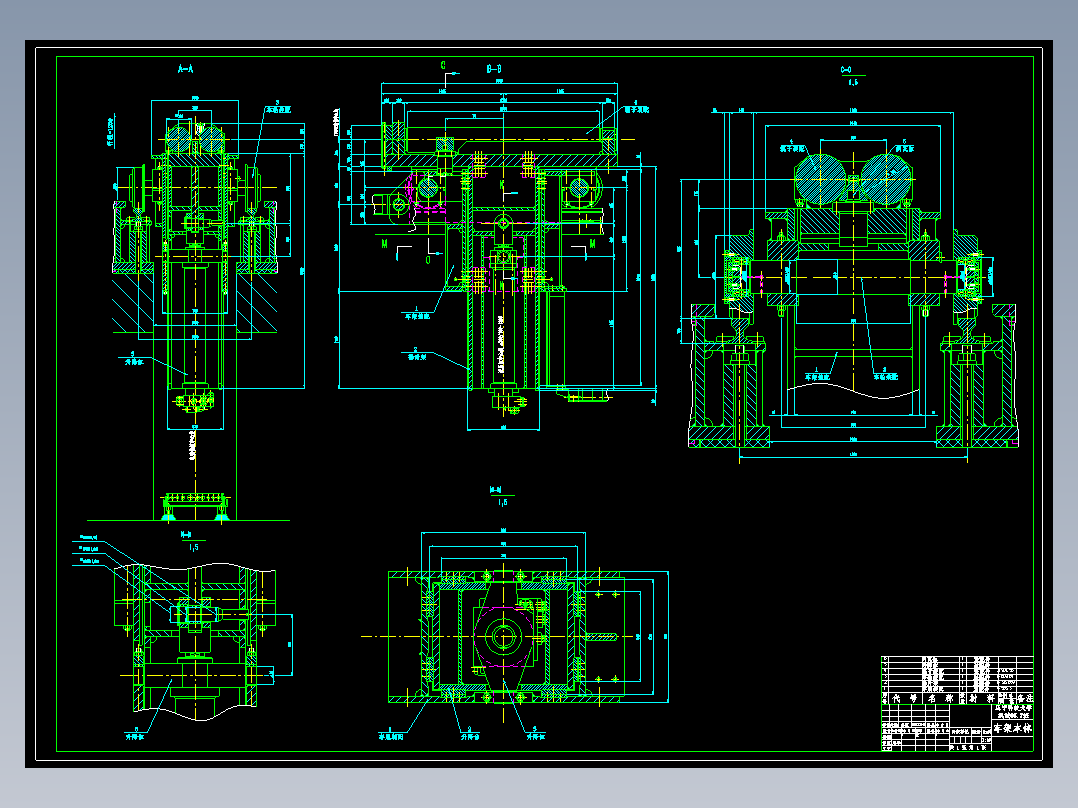 JS064-2150mm热轧机组卸卷小车的设计