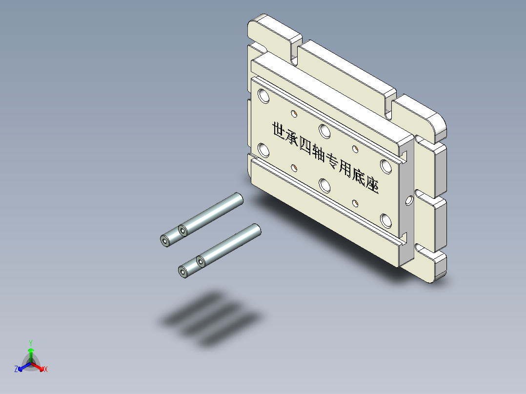 shichengwuzhou-171221正等轴测图