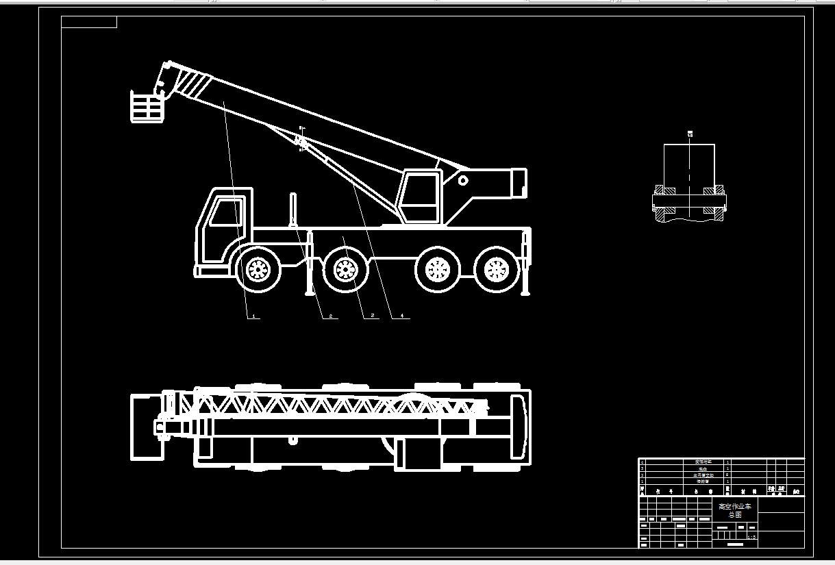 伸缩臂式高空作业车设计-直臂式【3D三维SW模型+CAD图纸+说明】