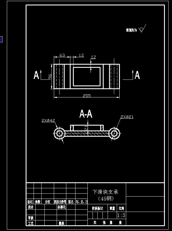伸缩臂式高空作业车设计-直臂式【3D三维SW模型+CAD图纸+说明】