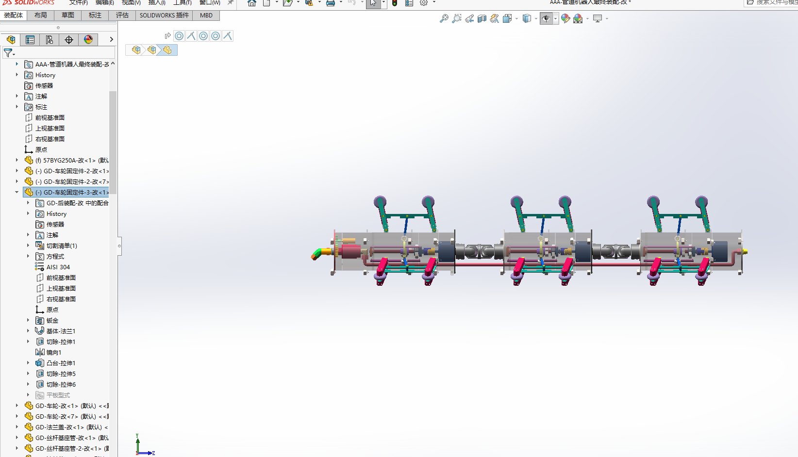 管道自动清洁机器人三维SW+CAD