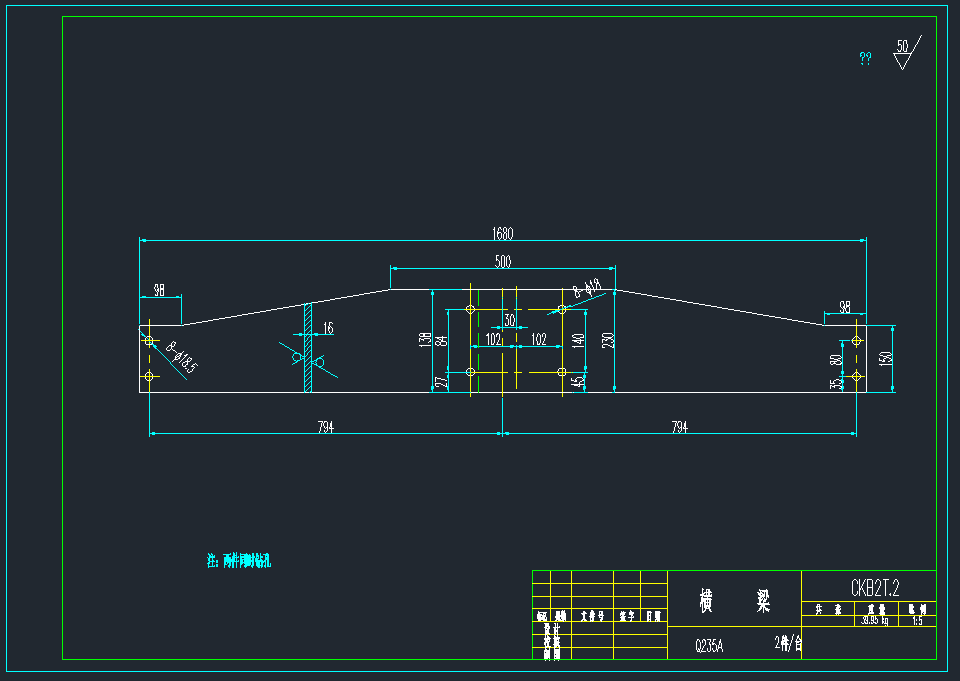 钢厂用敞口铁水包
