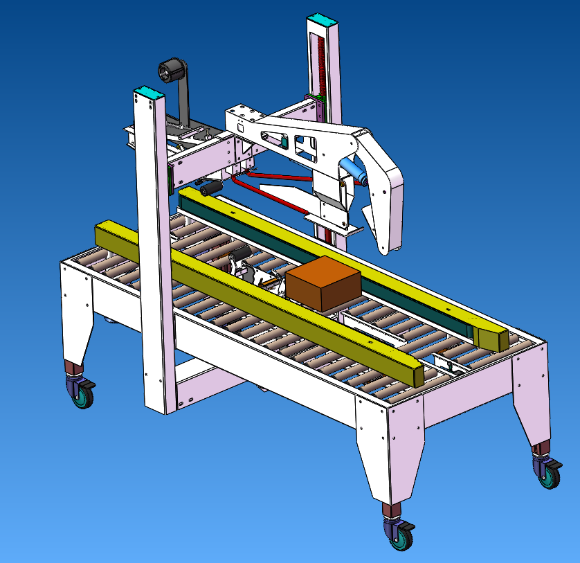 全自动折盖封箱机syd