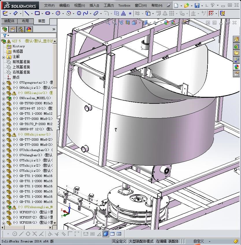 自动化灌装设备