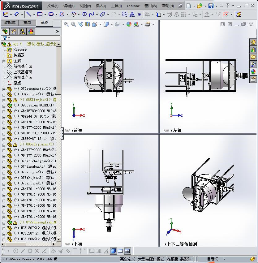 自动化灌装设备