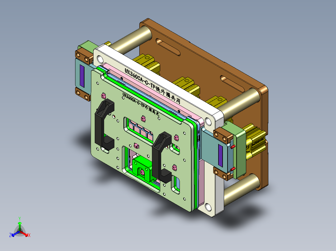 20160817正等轴测图