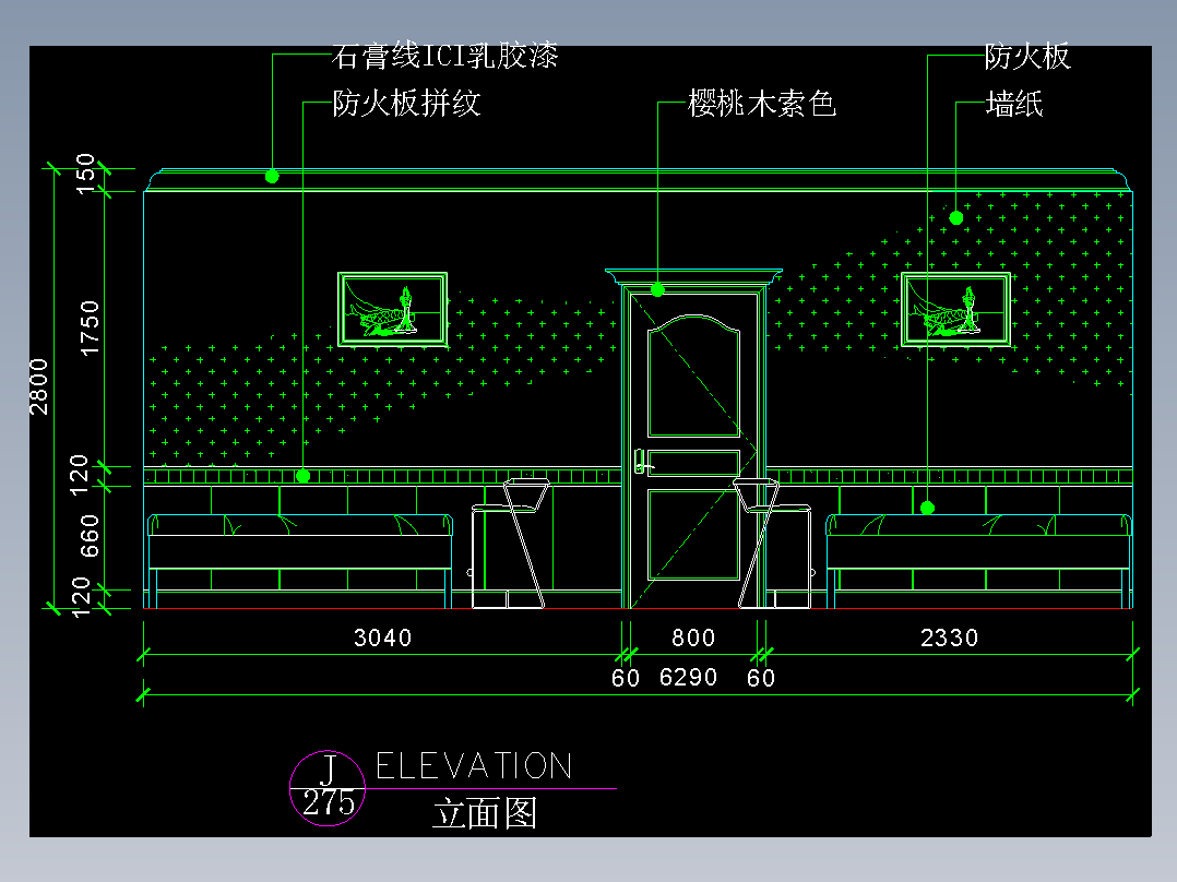 建筑图库工装二-FH04090D