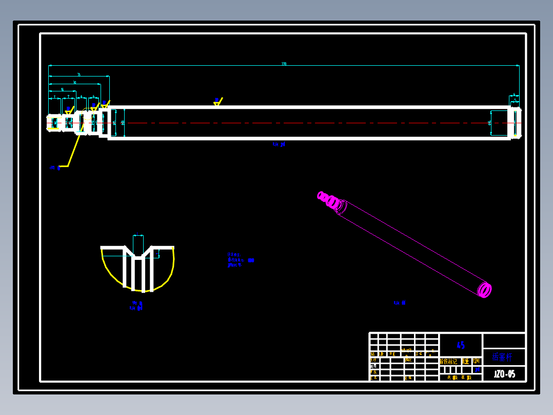 阀部挡圈等8个文件