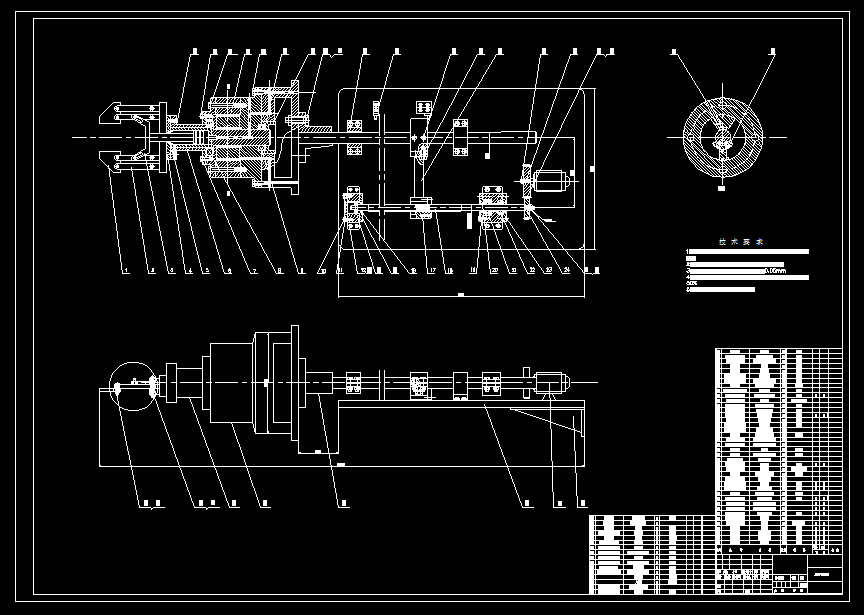 液压夹持器设计【含三维图+CAD图+文档】