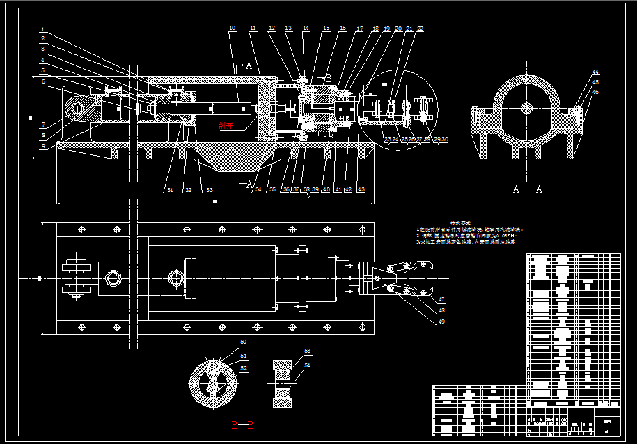 液压夹持器设计【含三维图+CAD图+文档】