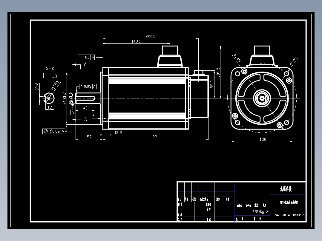 电机MS6H-130TL15BZ2-21P8(41P8)