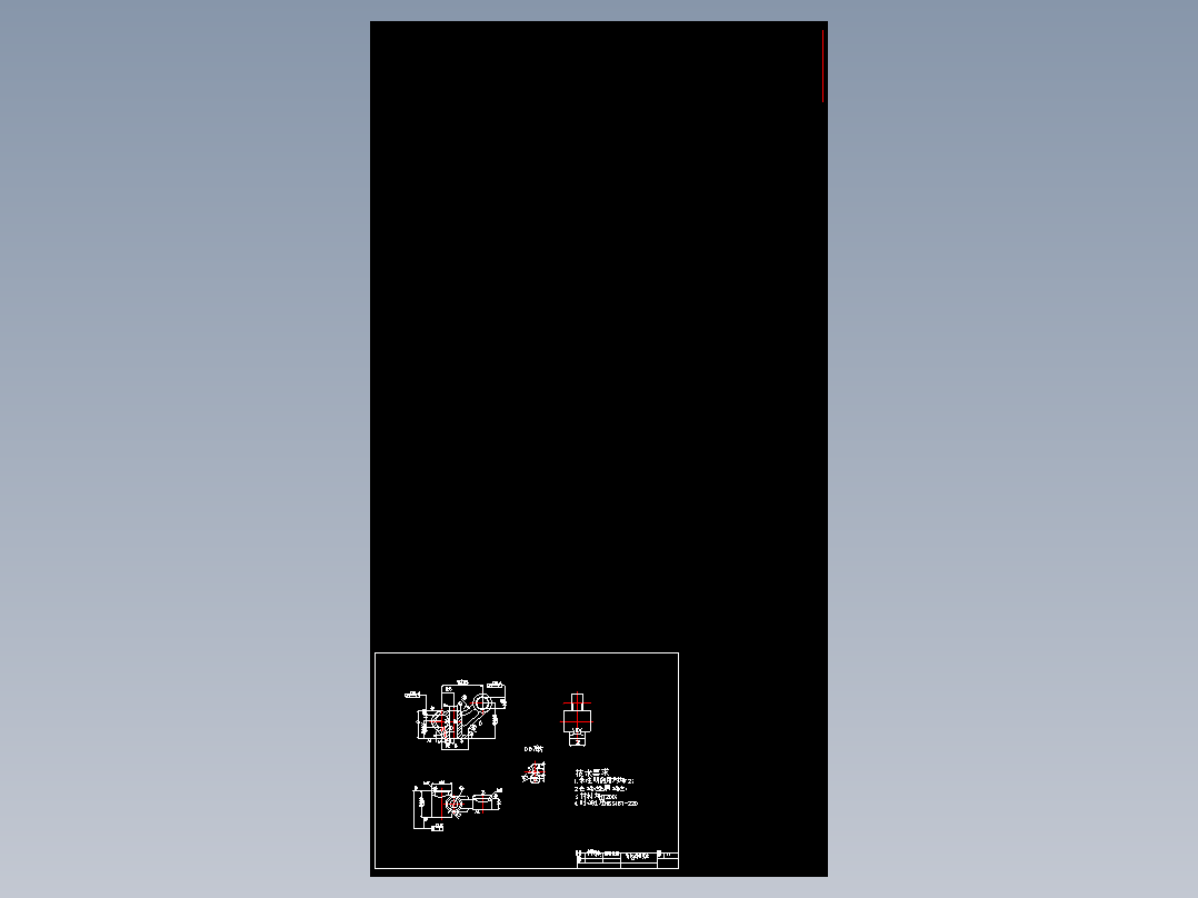 <span style='color: red'>气门</span><span style='color: red'>摇臂</span><span style='color: red'>轴</span><span style='color: red'>支座</span><span style='color: red'>夹具</span><span style='color: red'>设计</span>