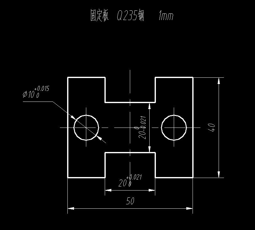 固定板冲孔落料复合模（CAD图+Proe三维）