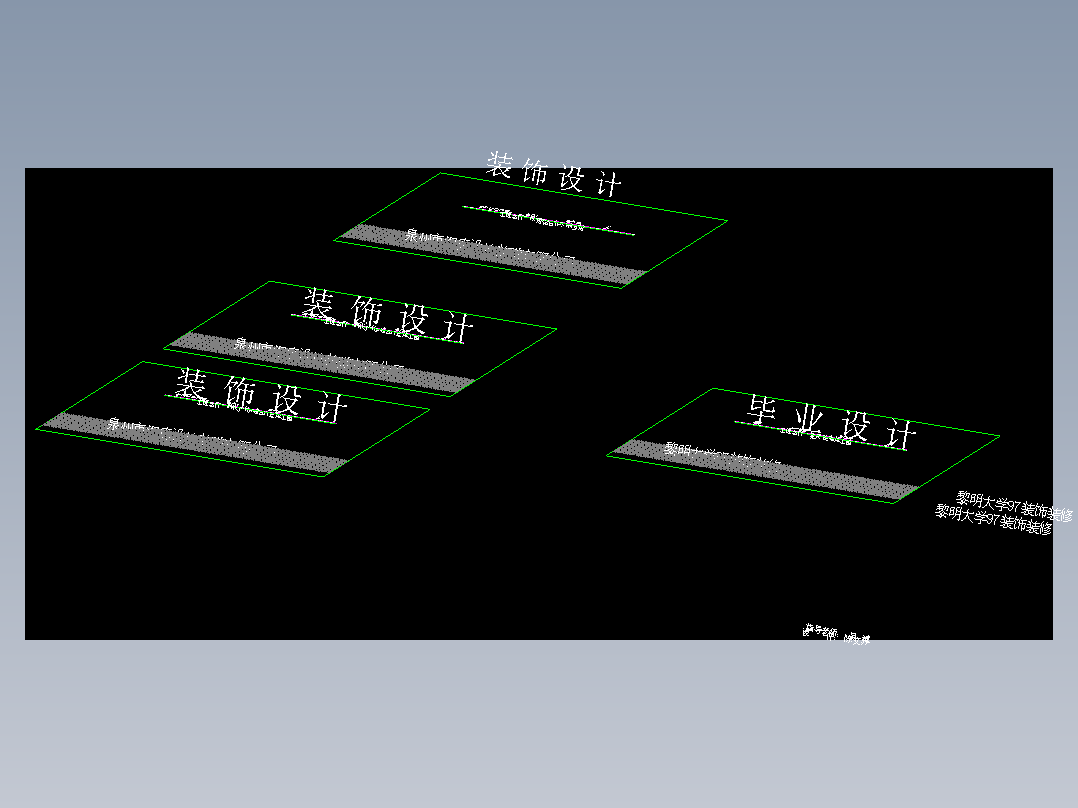 图框-封面