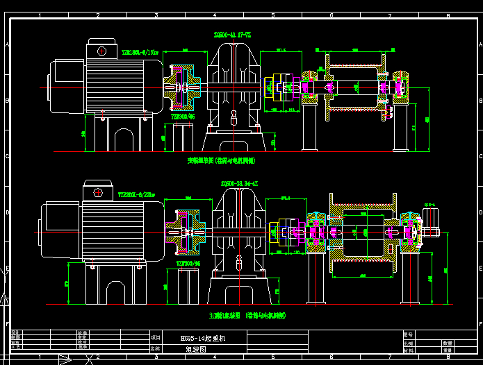 5T门座式起重机全套图纸=38928