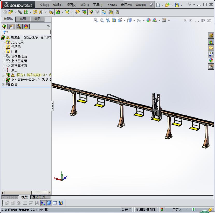 双轴桁架机械手50公斤级（完整套图）