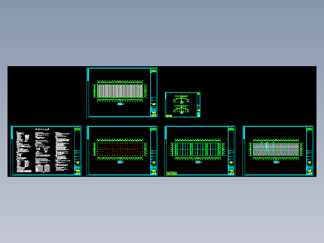 安徽厦经理108x30